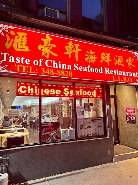 Taste of China Seafood Restaurant