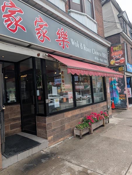 Wok & Roast Chinese BBQ Restaurant