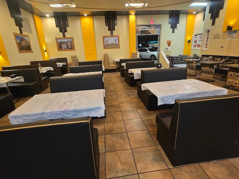 Yemen Cafe & Restaurant