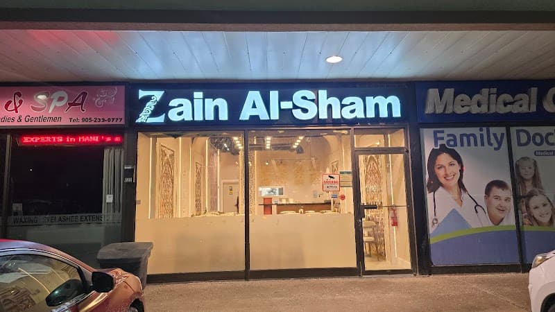 Zain Alsham