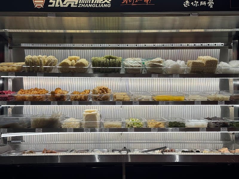 Zhang Liang Spicy Hotpot